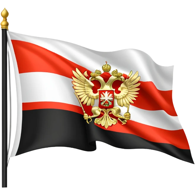flag of the Russian Empire emoji