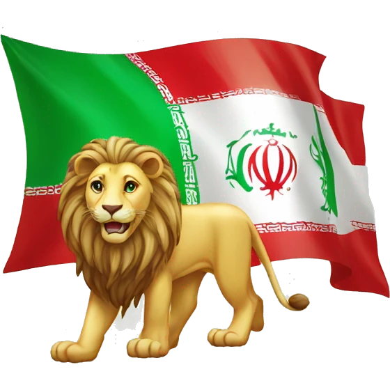 Flag iran lion and sun emoji