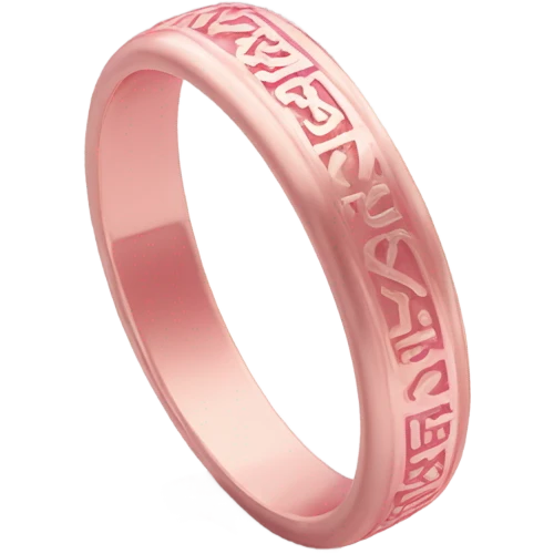 Dhikr Ring pink  emoji