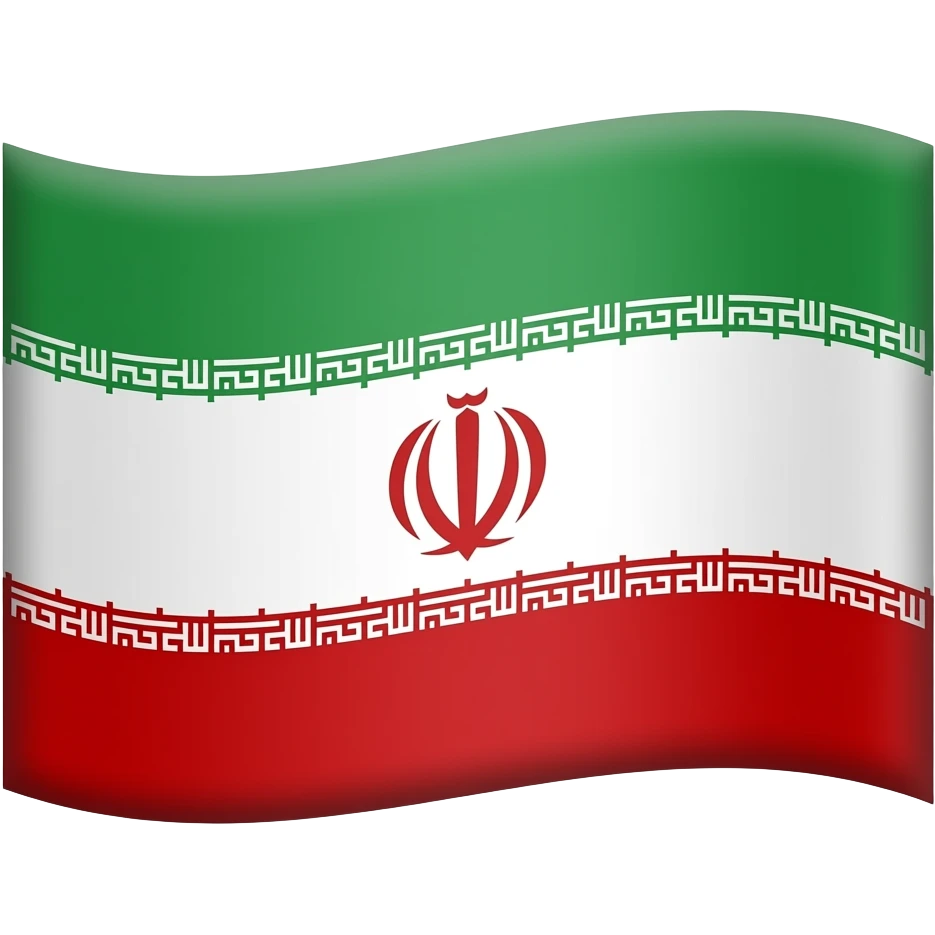 Old Iranian flag with lion sun emblem emoji