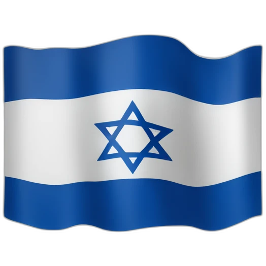 100 emoji Israeli flag style emoji