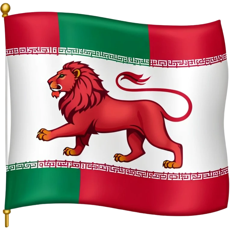 iran lion flag emoji