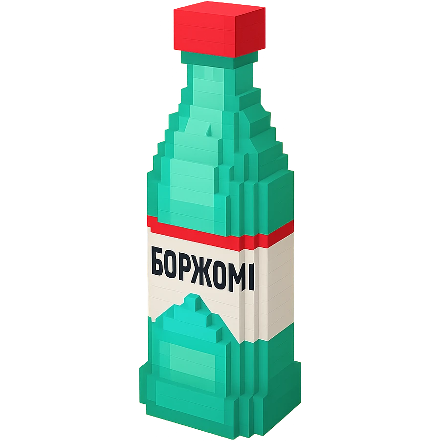 бутылка боржоми, no background emoji