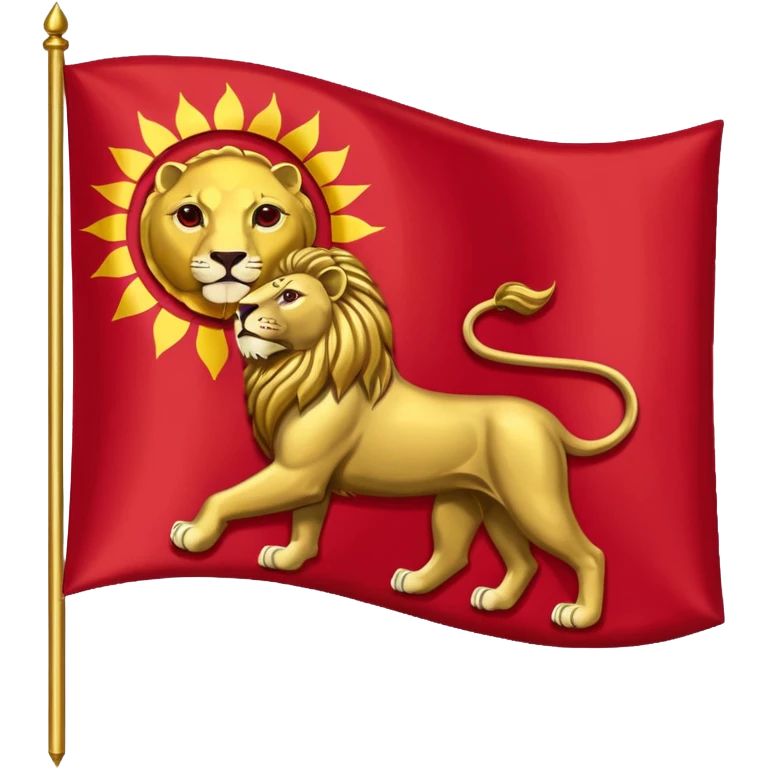پرچم شیر و خورشید نشان ایران emoji