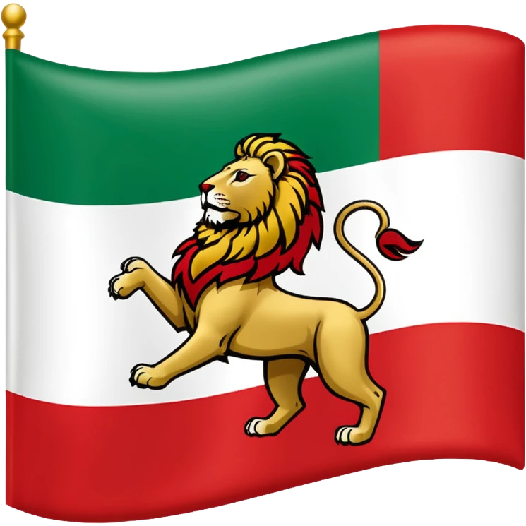 🇮🇷☀️🦁پرچم پهلوی emoji