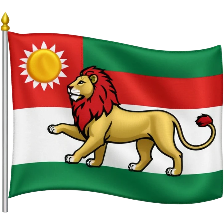  پرچم ایران سبز و سفیدو قرمز شیرو خورشید emoji