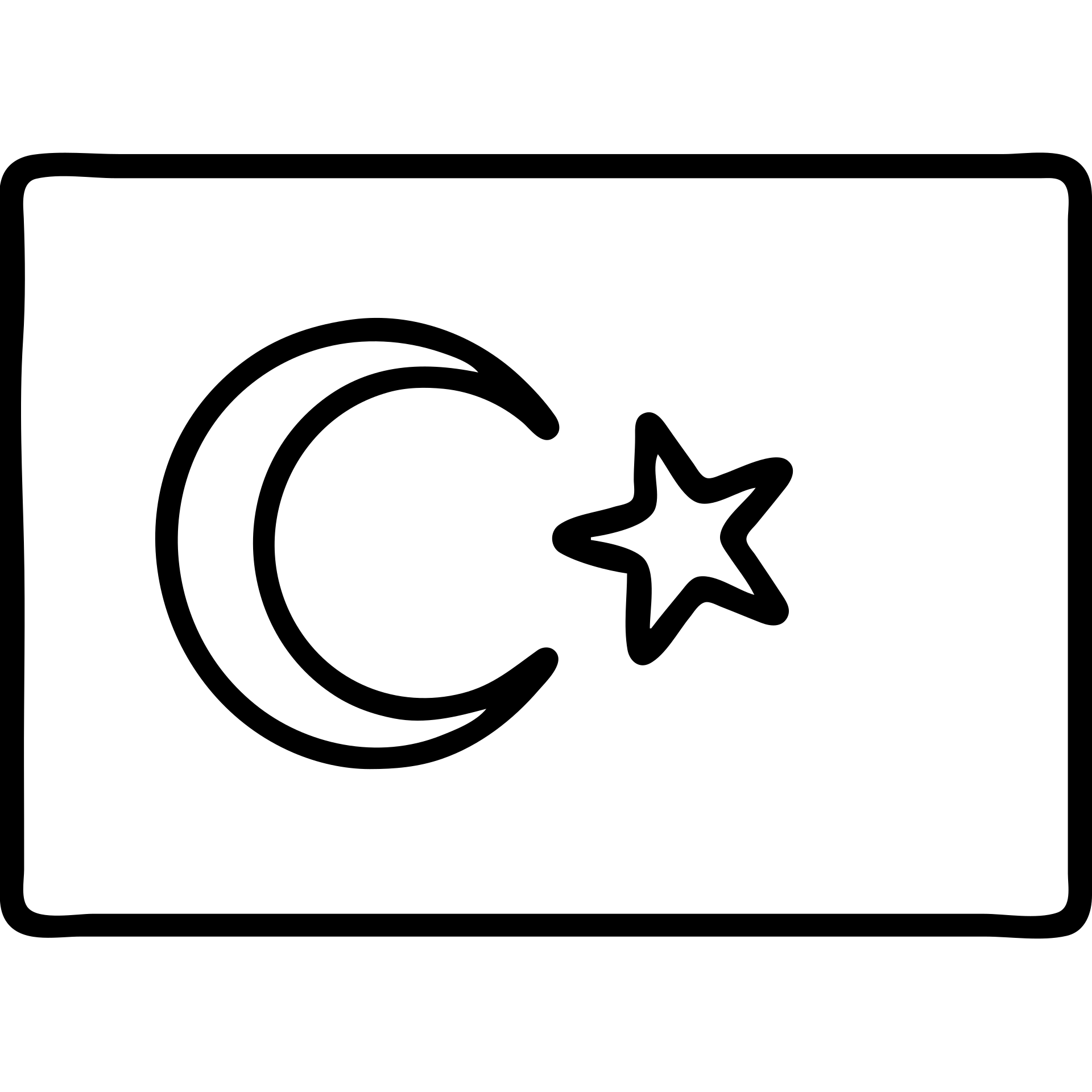 East Turkestan flag, sky blue background with a white crescent moon and a five-pointed star, simple and bold, no text, icon style emoji
