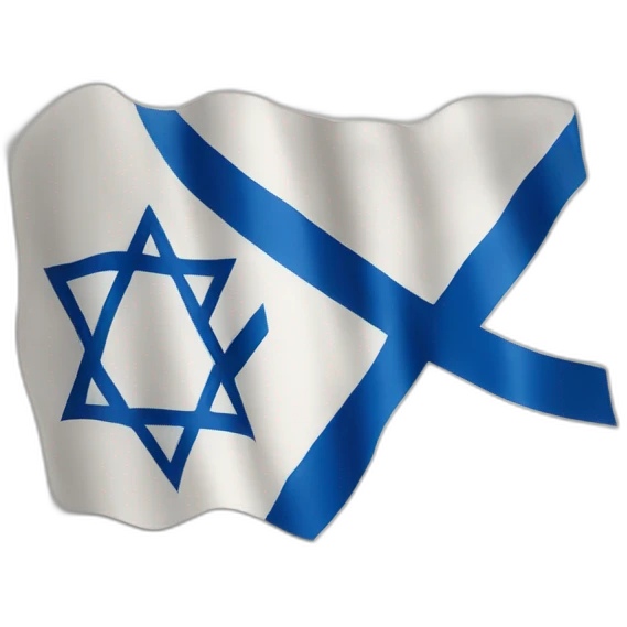 State of Israel emoji