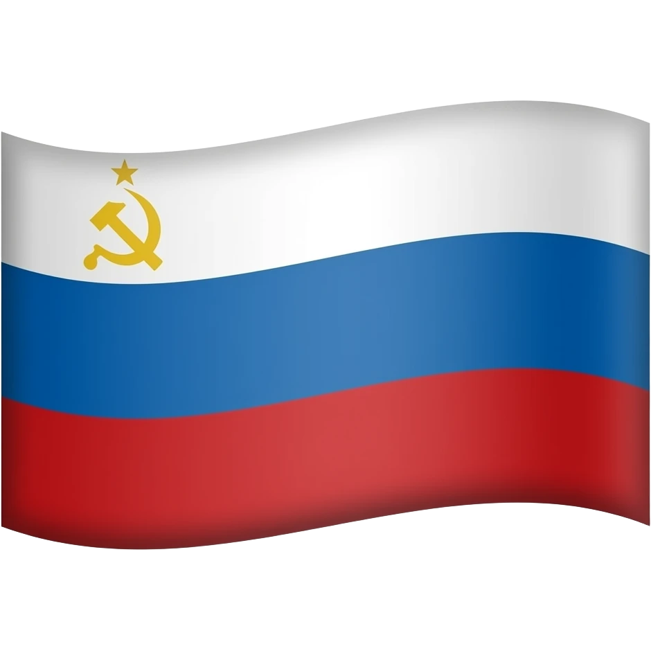 À USSR flag emoji