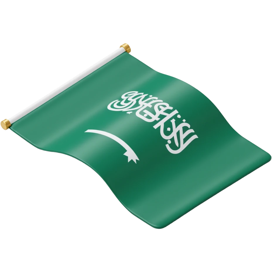 Saudi Arabia flag emoji