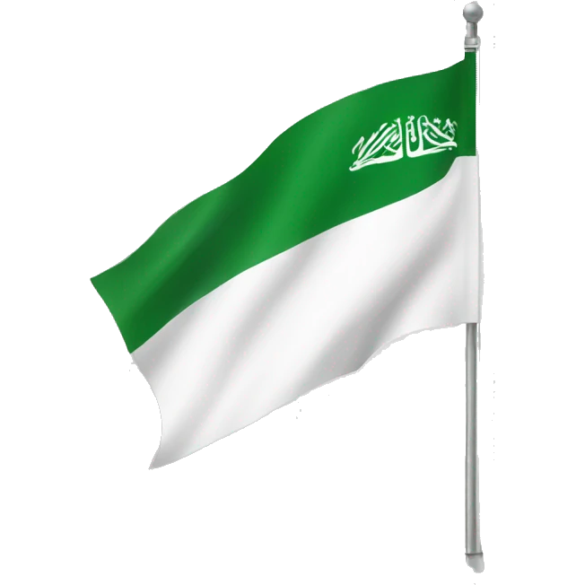 White Saudi flag emoji