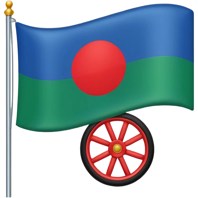 flag with green at the bottom and blue at the top with a red wheel in the middle emoji