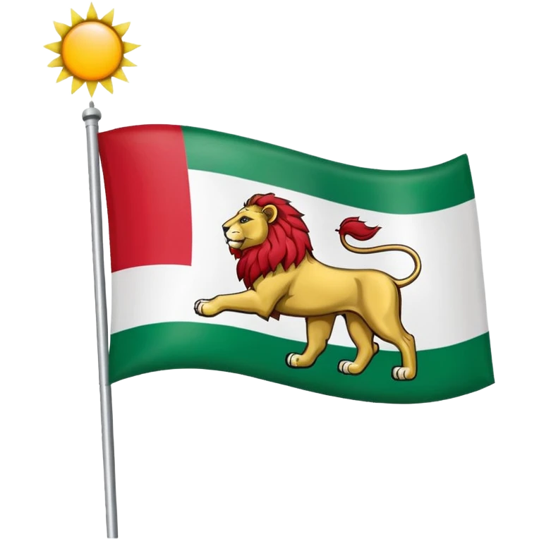 پرچم ایران در دوره پهلوی emoji