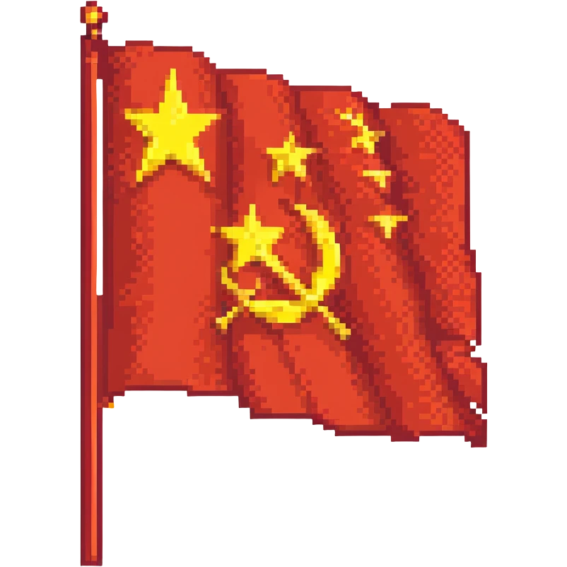 Soviet Union flag emoji