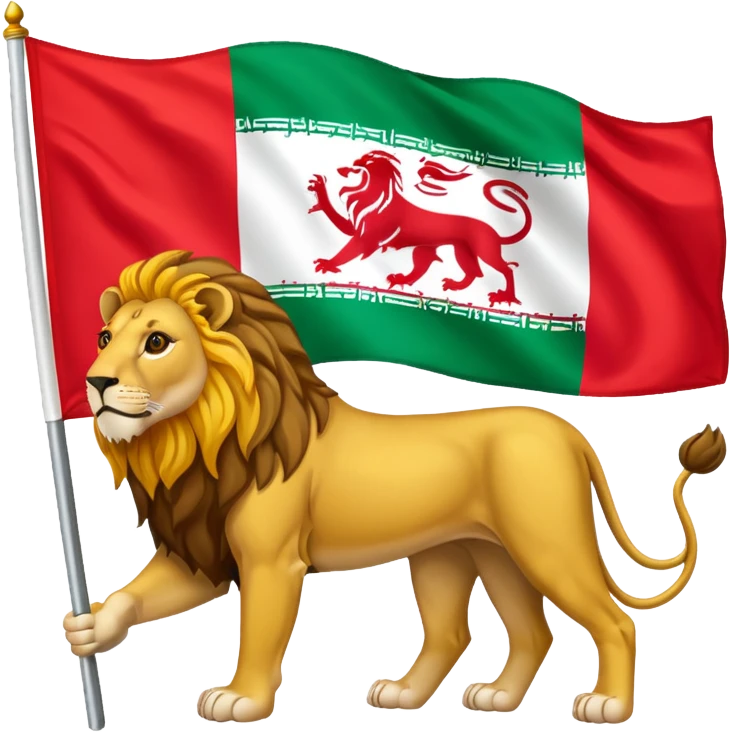 ☀️🇮🇷🦁 emoji