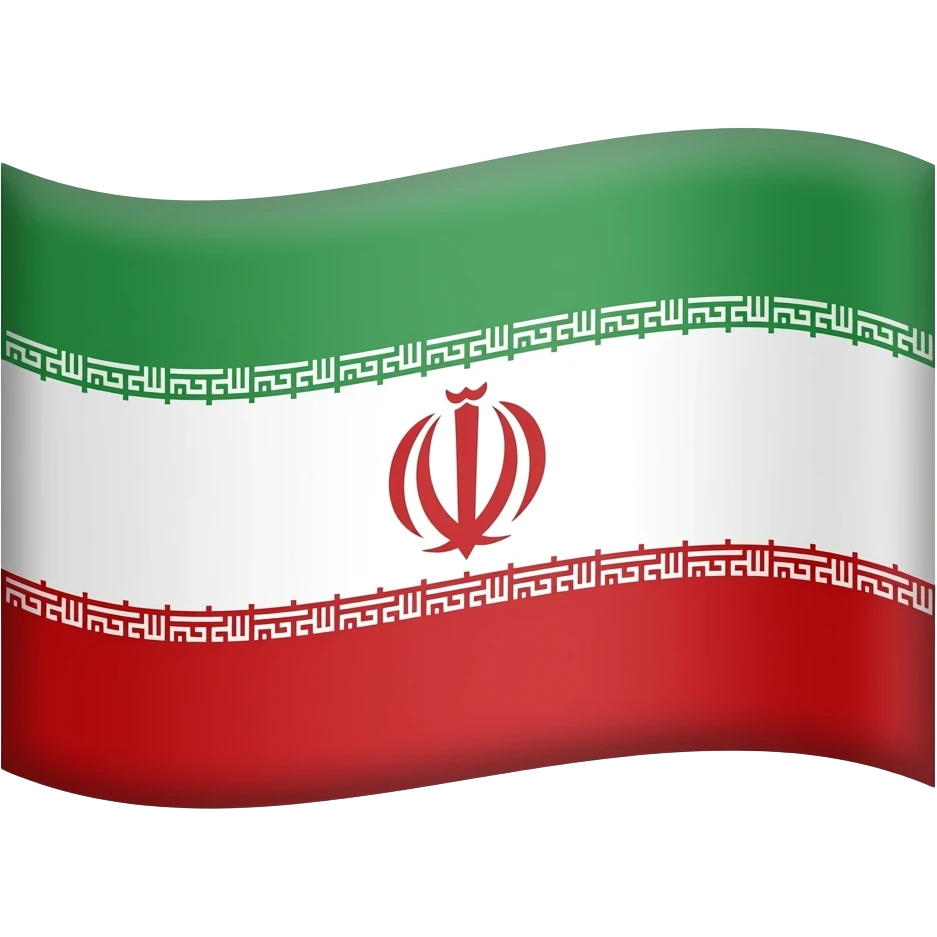 1950s Iran flag emoji