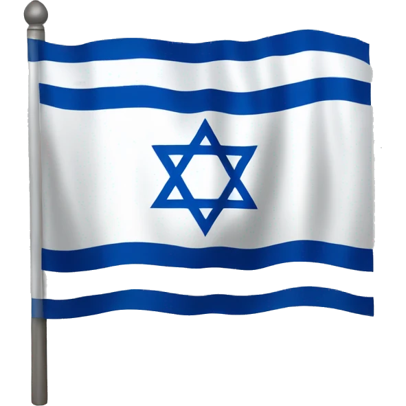 israel flag emoji