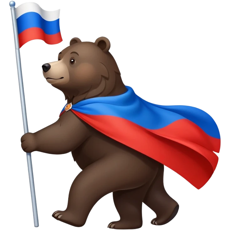 Dark brown bear walking on four paws with Russian tricolor flag (white, blue, red) flowing like a cape over its back and shoulders emoji