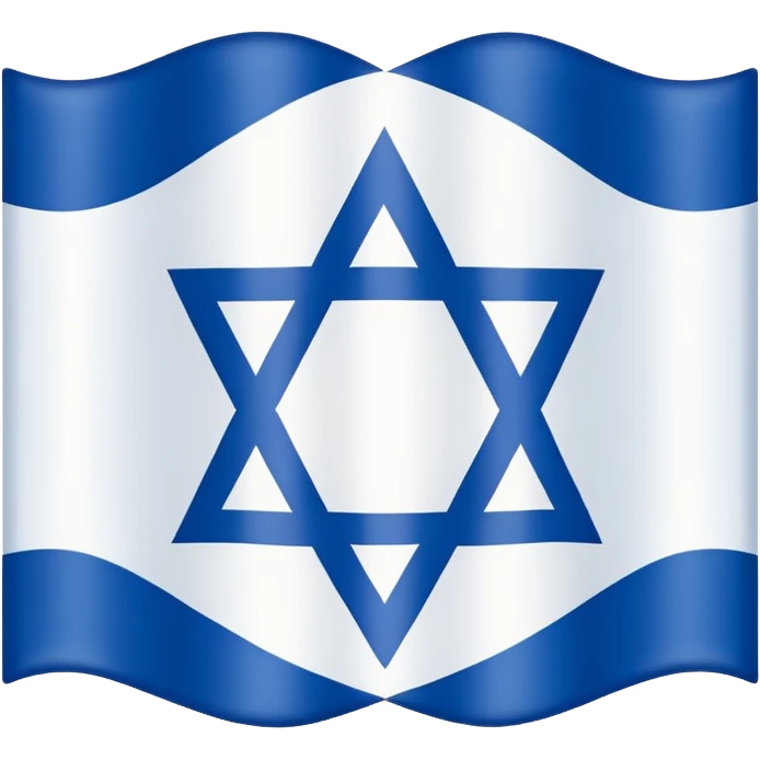 Israel 🇮🇱 with red no slash over it emoji