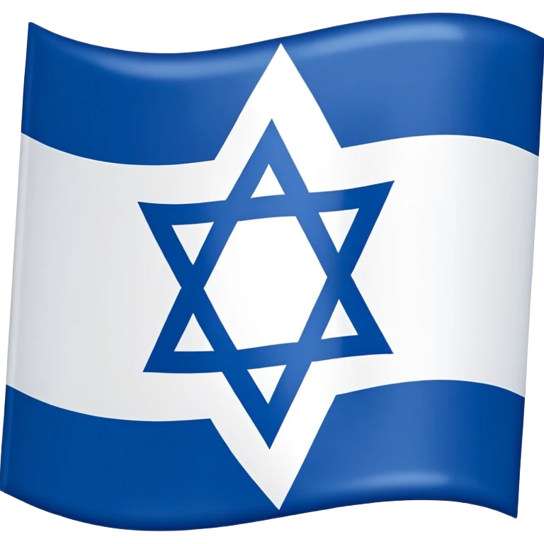 Yiddish flag emoji emoji