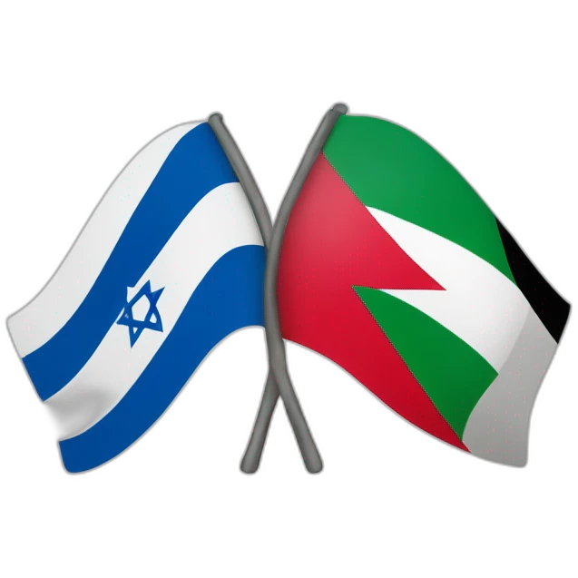flag of israel and flag of palestine together emoji