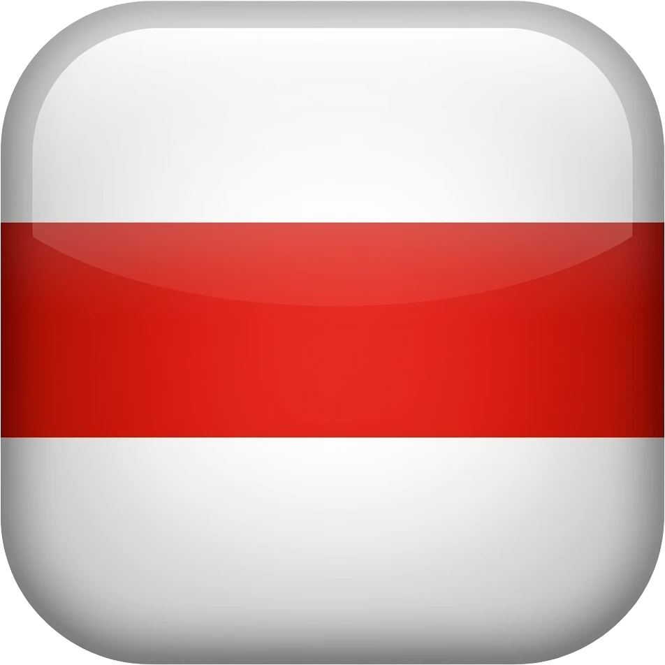Red Stripe emoji