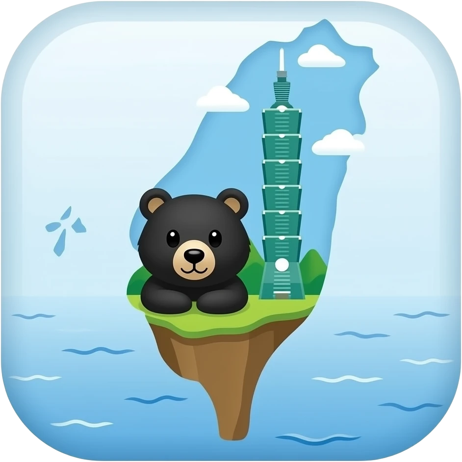 The icon is shaped like the island of Taiwan, and contains a Formosan black bear and Taipei 101. emoji