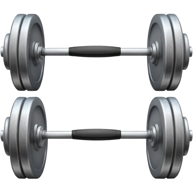 Simple Barbell emoji