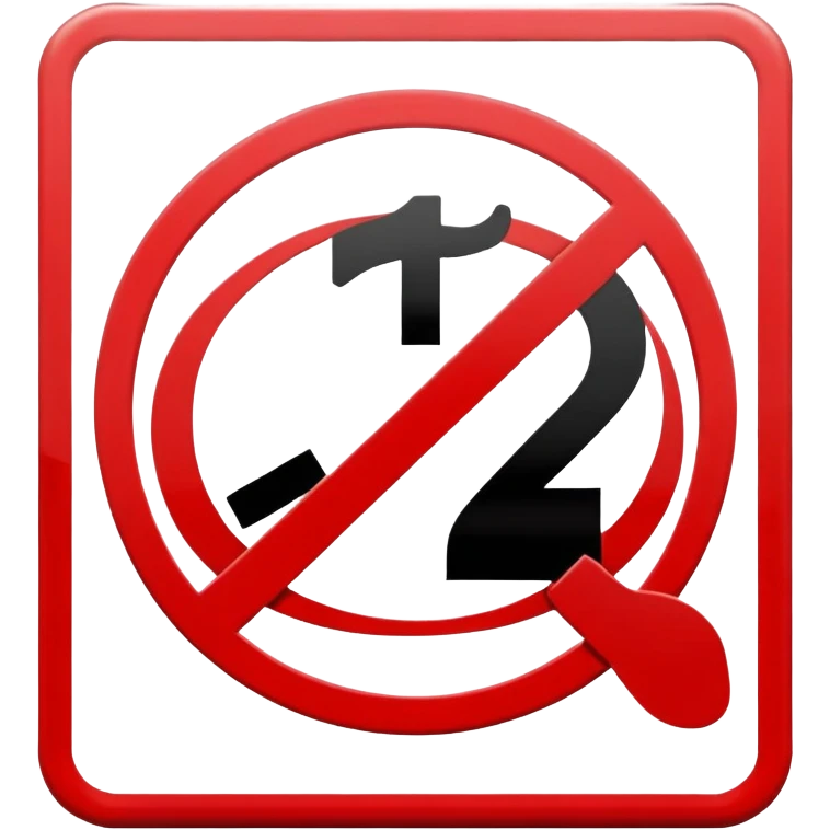 prohibition sign with number 12 inside, no one under 12 allowed symbol emoji