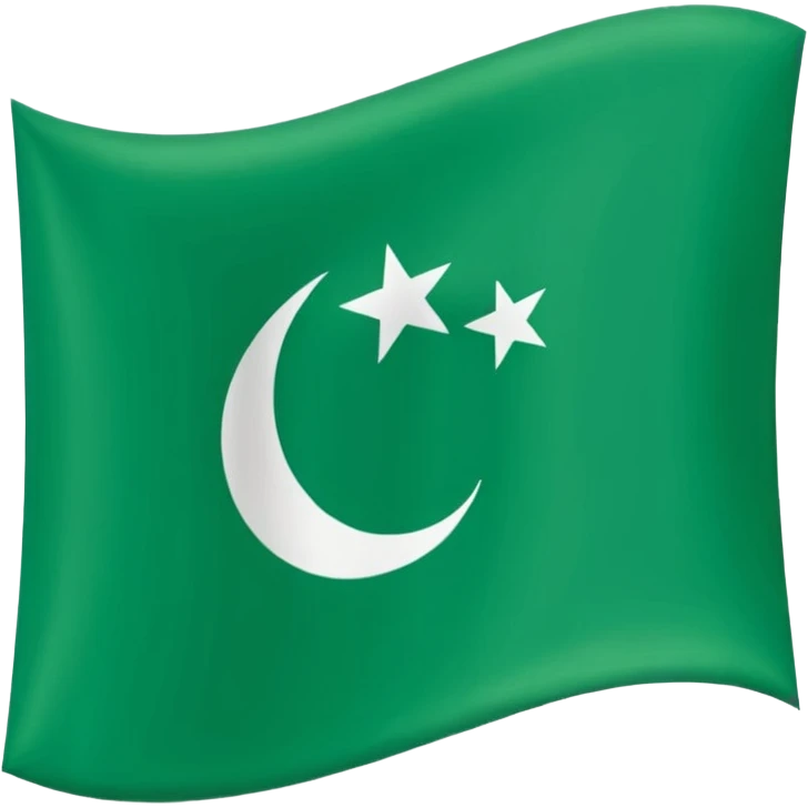 راية لا اله الا الله emoji