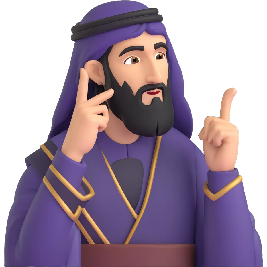 Middle Eastern wise man with finger on temple pondering a question emoji