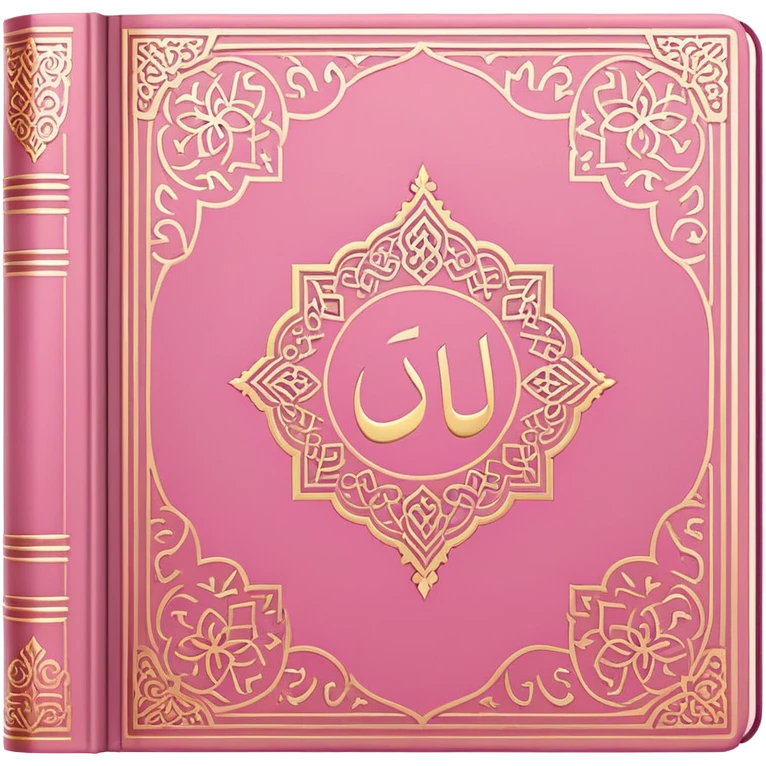 Pink Quran emoji