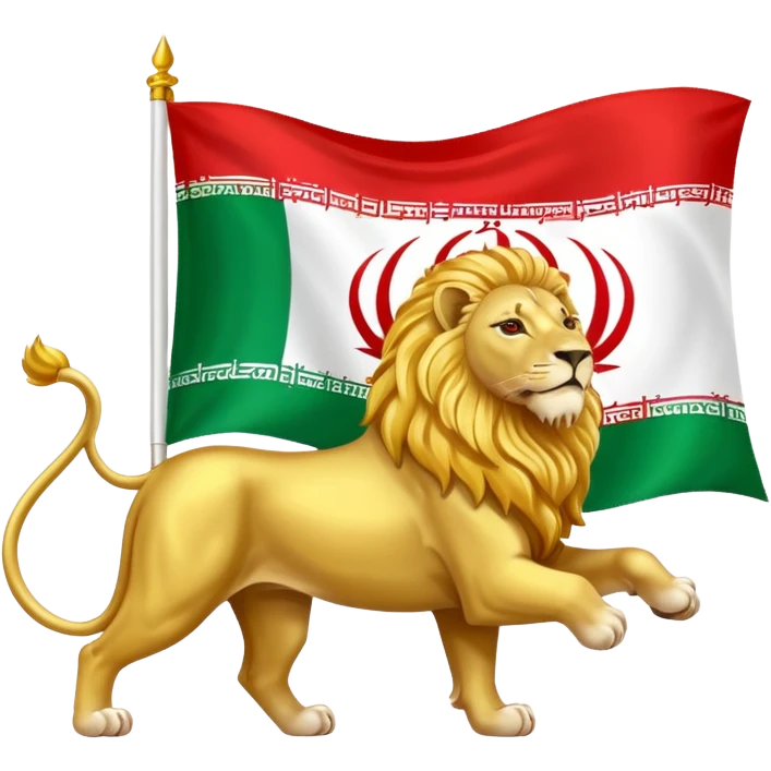 پرچم شیر و خورشید شاهنشاهی ایران emoji