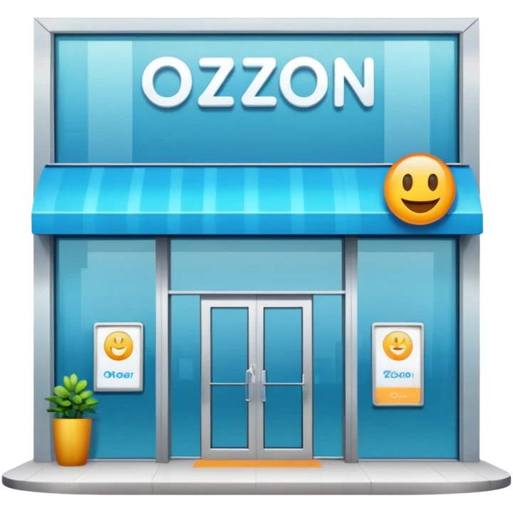 Ozon order pickup point emoji