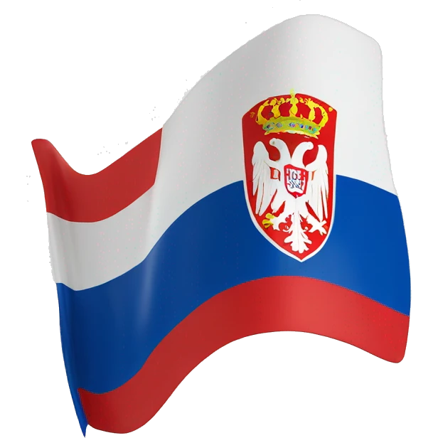 Serbian flag with egle emoji