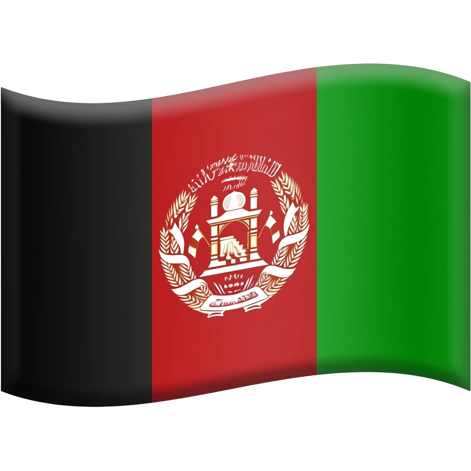 Afghanistan flag emoji
