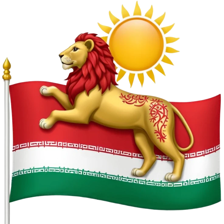 Flag of the Lion and the Sun of Iran emoji