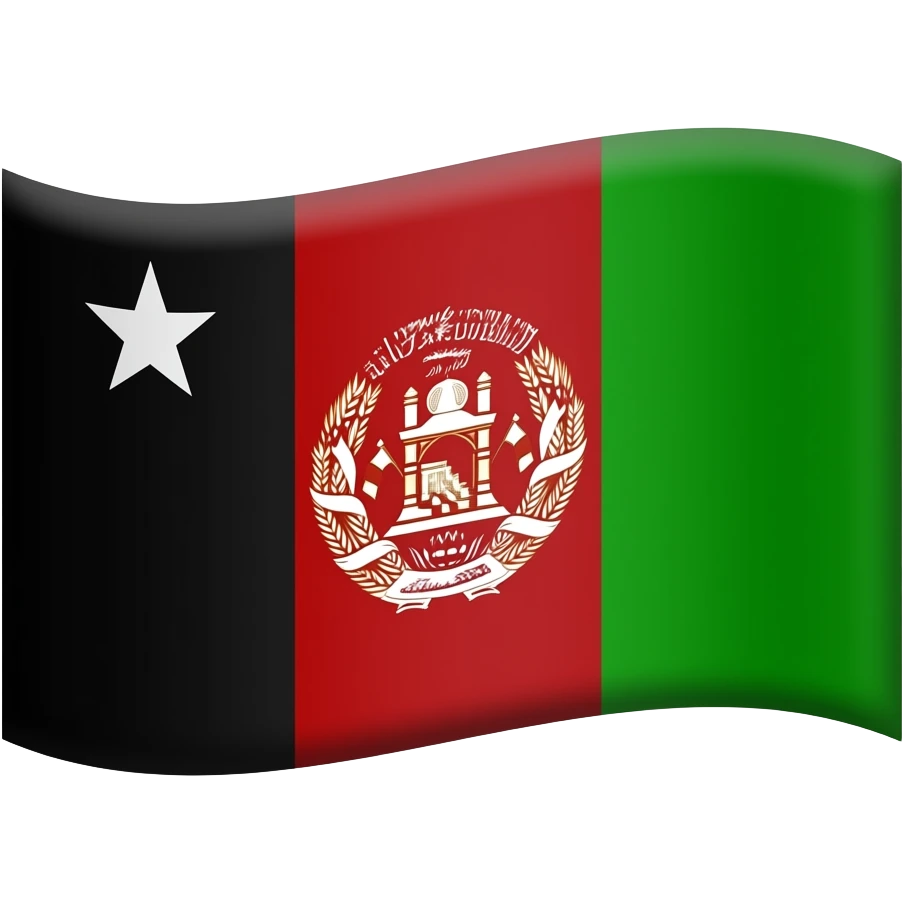 Флаг Афистана (красный флаг с белой звездой в левом верхнем углу) emoji