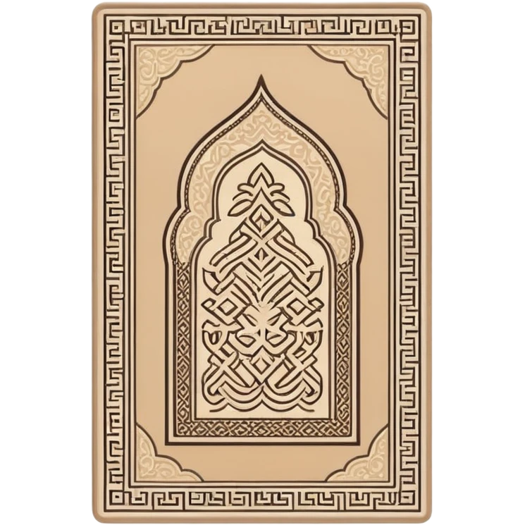 prayer mat islam emoji