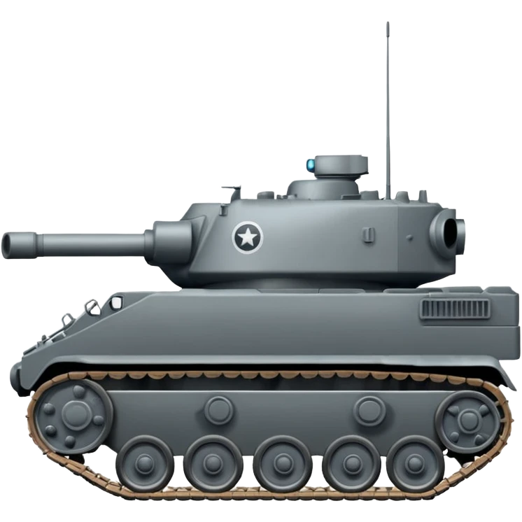 tank emoji
