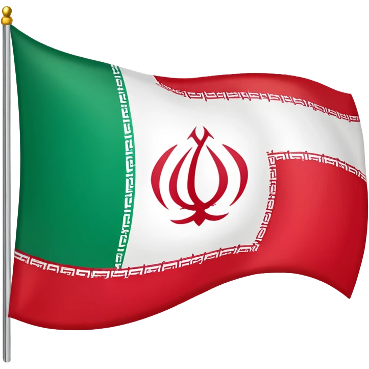 Iran shiro khorshid flag emoji