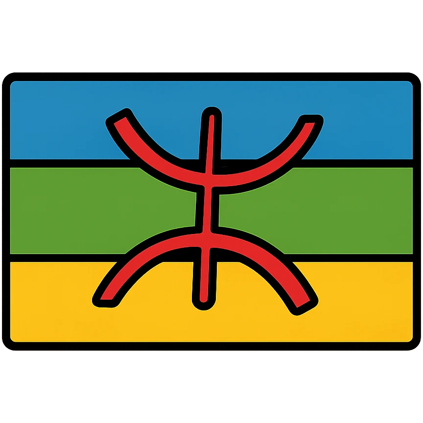 Amazigh flag, rectangular with three horizontal colors: blue, green, yellow, and a red Z symbol in the center, contemporary and simple icon style emoji