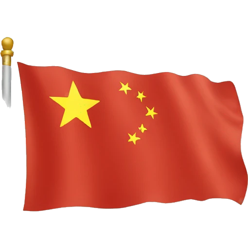 china flag emoji