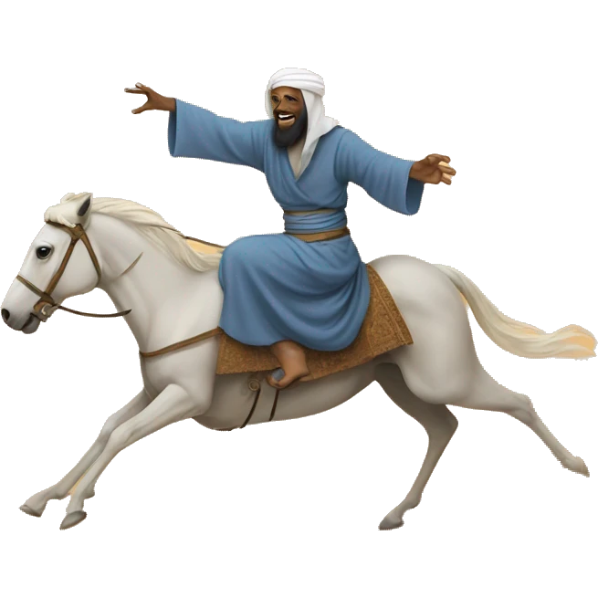 Majnun who falls into the desert emoji