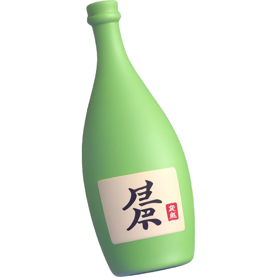A bottle of sake emoji