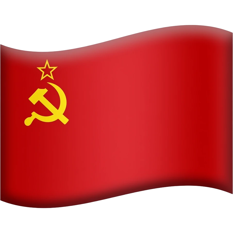 A bright red flag representing the Soviet Union, featuring a gold hammer and sickle crossed diagonally in the upper-left corner, symbolizing workers and peasants, with a small gold star above emoji