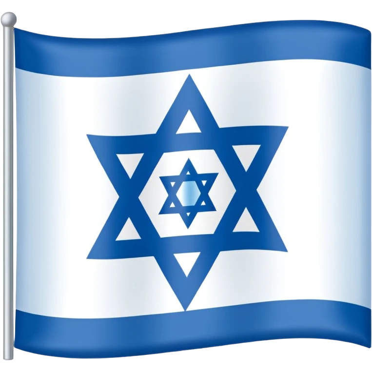 Bnei Menashe flag emoji