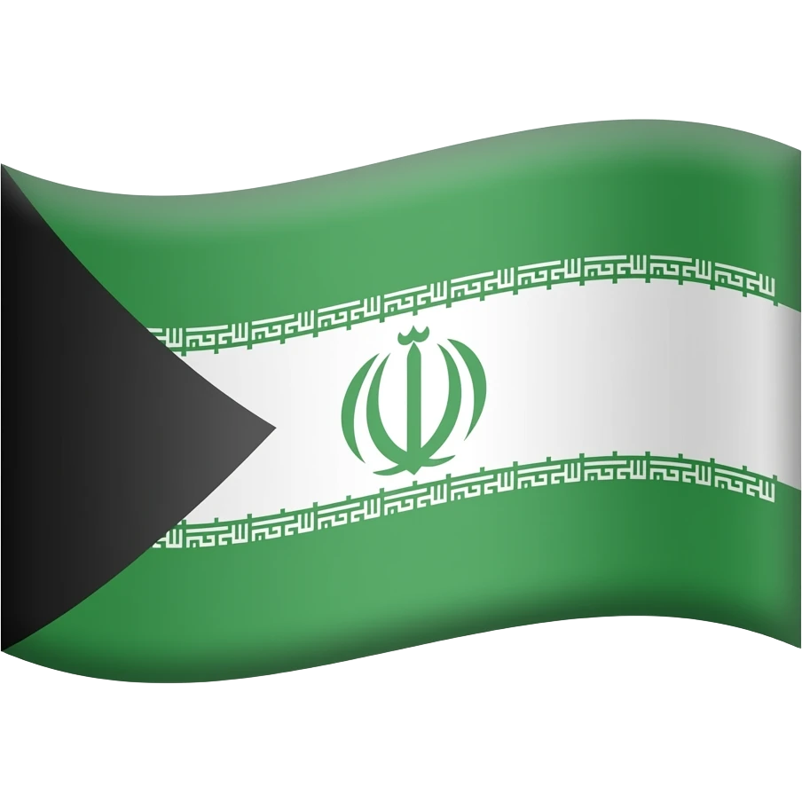 Safevi bayrağı emoji