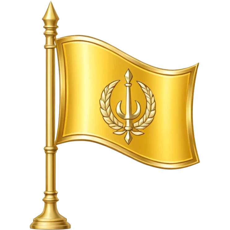 golden discord staff flag emoji