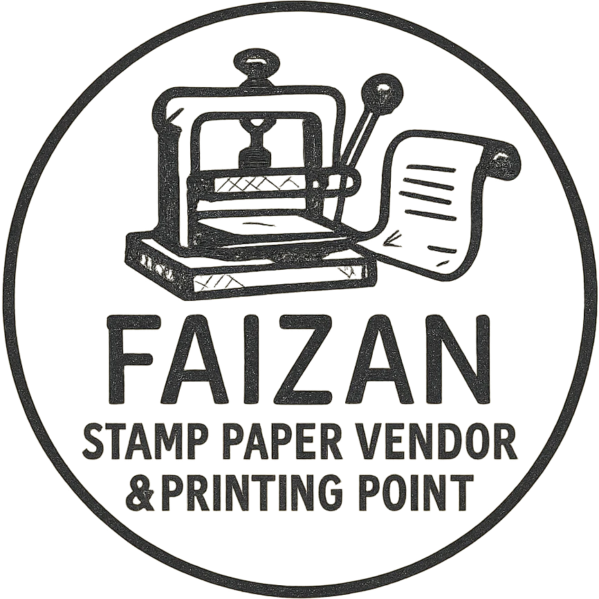 logo for 'Faizan Stamp Paper Vendor & Printing Point', circular badge style, vintage printing press and paper motif, gold and navy colors, elegant and established feel emoji